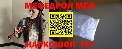МДПВ Рыбинск