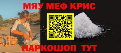эйфоретик Свободный