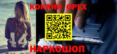 PSILOCYBIN Рузаевка