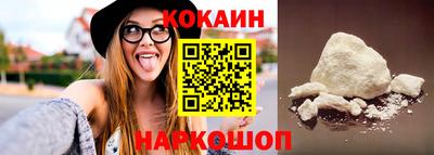 эйфоретик Свободный
