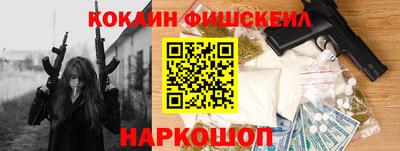 эйфоретик Свободный