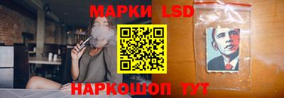 герыч Северобайкальск