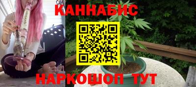 эйфоретик Свободный