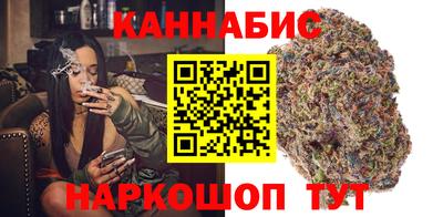 эйфоретик Свободный