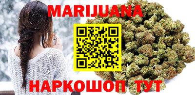 прущие крисы Севастополь