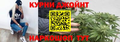 прущие крисы Севастополь