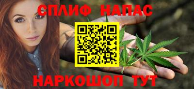 герыч Северобайкальск