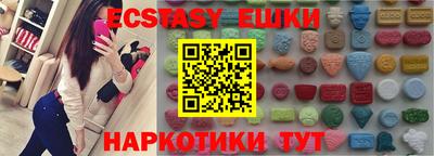 МДПВ Рыбинск