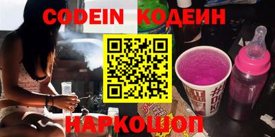 эйфоретик Свободный