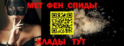 эйфоретик Свободный