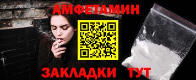 эйфоретик Свободный
