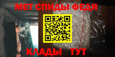 эйфоретик Свободный