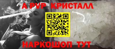эйфоретик Свободный