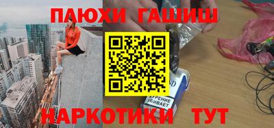 эйфоретик Свободный