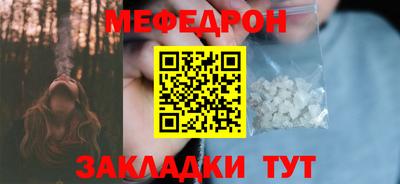 эйфоретик Свободный